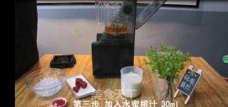 蜜桃雪绒的做法步骤：3