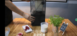 蜜桃雪绒的做法步骤：5