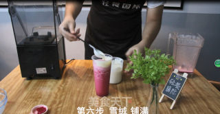 蜜桃雪绒的做法步骤：9
