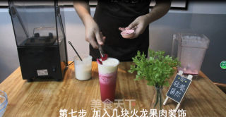 蜜桃雪绒的做法步骤：10