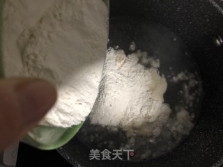 #花样面食#炸糖糕的做法步骤：2