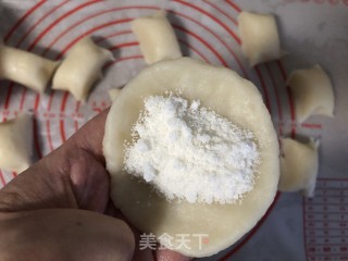 #花样面食#炸糖糕的做法步骤：8