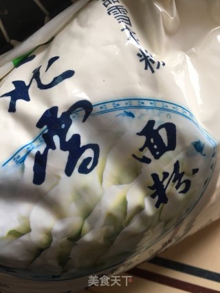 腊肠卷&五香小花卷的做法步骤：1