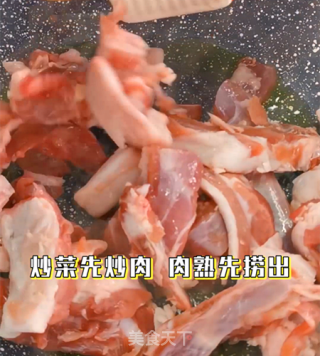 羊肉手抓饭的做法步骤：4