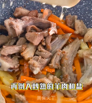 羊肉手抓饭的做法步骤：6