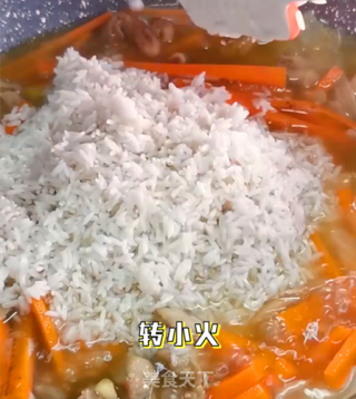 羊肉手抓饭的做法步骤：8