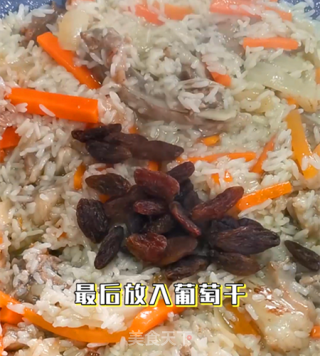 羊肉手抓饭的做法步骤：9