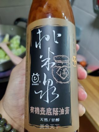 蚝油炒白菜的做法步骤：5