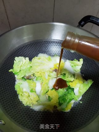 蚝油炒白菜的做法步骤：6