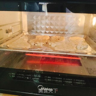 核桃酥的做法步骤：9