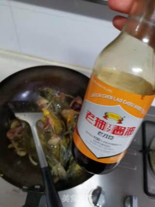 红烧昂刺鱼的做法步骤：6