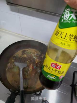 红烧昂刺鱼的做法步骤：7