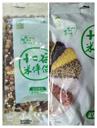 十二谷杂粮米饭的做法步骤：1