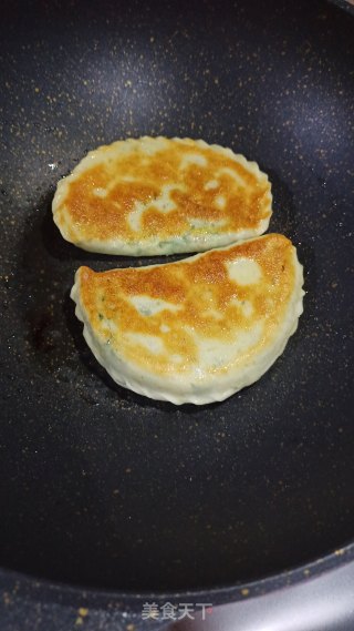 发面韭菜合的做法步骤：9