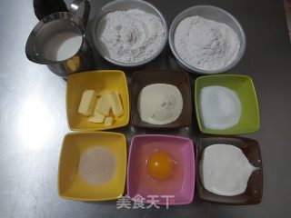 鲜奶蔓越莓吐司（冷藏发酵法）的做法步骤：1