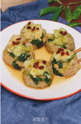 年夜饭----百财福袋的做法步骤：14