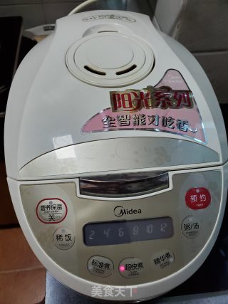 电饭煲焗番薯的做法步骤：4