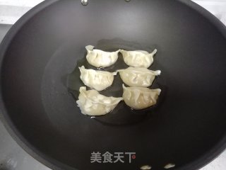 鸡蛋抱饺子的做法步骤：3