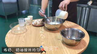 水果蛋挞的做法步骤：2