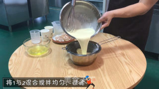 水果蛋挞的做法步骤：4