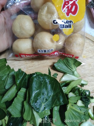 青菜炒油面筋的做法步骤：1