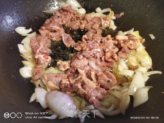 豆瓣洋葱炒牛肉的做法步骤：4
