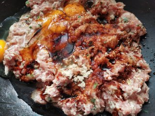炸肉圆子的做法步骤：4