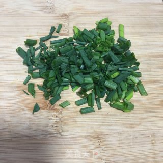 金针菇时蔬蛋饺汤的做法步骤：4