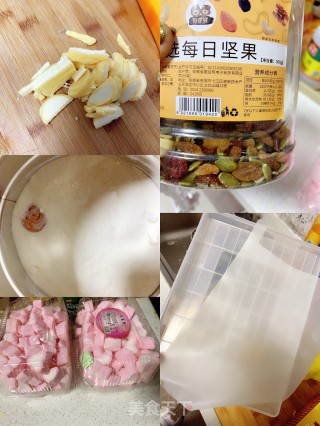 家庭版 雪花酥的做法步骤：1