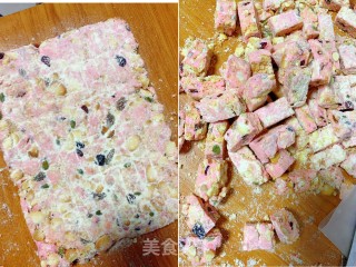 家庭版 雪花酥的做法步骤：7