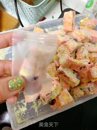 家庭版 雪花酥的做法步骤：9