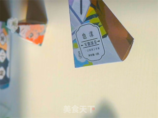 清新浓郁的绿茶的做法步骤：1