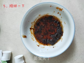 简单拌方便面（懒人食谱）的做法步骤：5