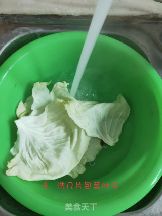 简单拌方便面（懒人食谱）的做法步骤：8