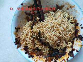 简单拌方便面（懒人食谱）的做法步骤：10