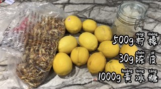 陈皮柠檬冰糖膏的做法步骤：1