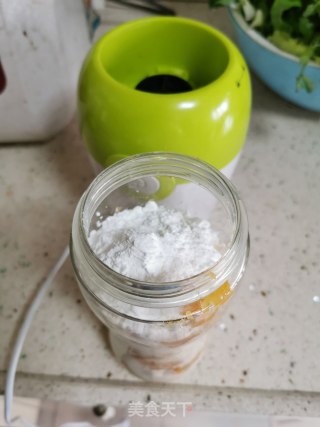 椰蓉红薯牛奶小方的做法步骤：2