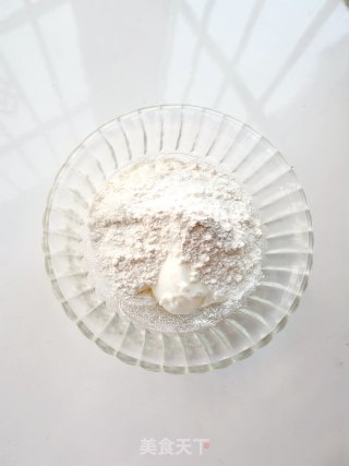 酸奶饼的做法步骤：2