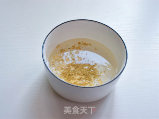 藜麦杂蔬的做法步骤：2