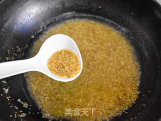 藜麦杂蔬的做法步骤：5