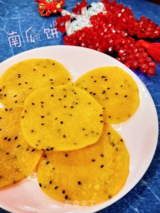 南瓜摊饼的做法步骤：8