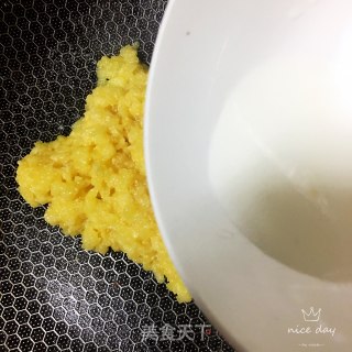 馄饨皮版苹果派的做法步骤：7