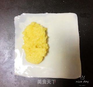 馄饨皮版苹果派的做法步骤：9