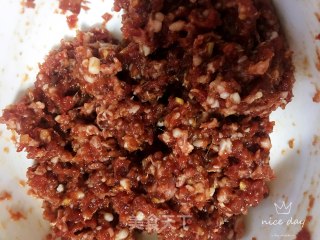 牛肉洋葱馄饨的做法步骤：3