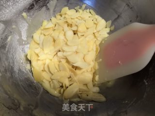 杏仁脆饼的做法步骤：2