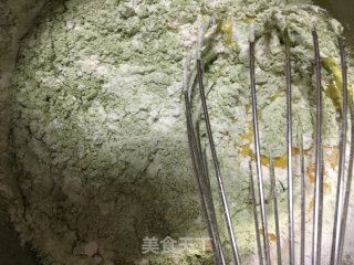 抹茶蒸蛋糕的做法步骤：4