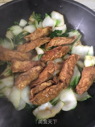 青菜烧蛋饺的做法步骤：3