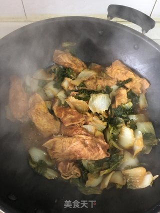 青菜烧蛋饺的做法步骤：4