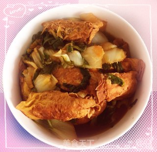 青菜烧蛋饺的做法步骤：5