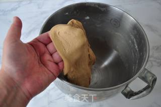 咖啡核桃贝果的做法步骤：2